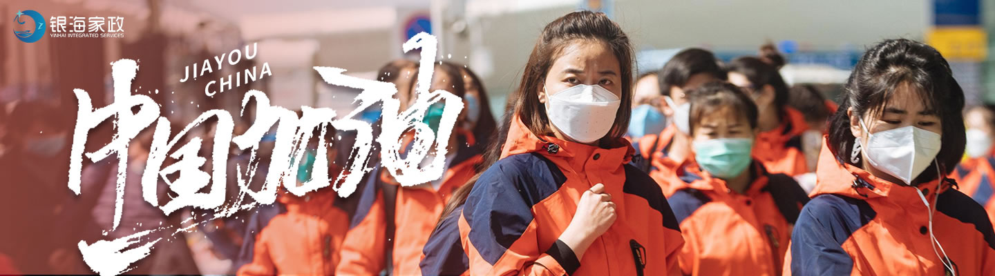 鄭州華之強(qiáng)重工科技有限公司
