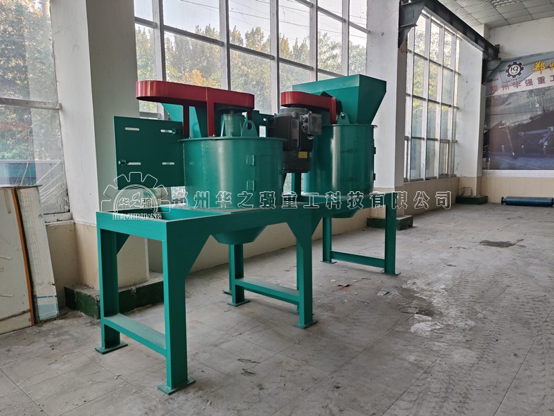 鏈式粉碎機.jpg